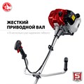 ЗУБР 2.5 кВт, разборная штанга, бензиновый триммер (КРБ-2500-Р) 00025884