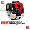 ЗУБР 2.5 кВт, разборная штанга, бензиновый триммер (КРБ-2500-Р) 00025884