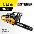 STEHER 45 см3, 40 см, бензопила (BS-45-40) 00025890