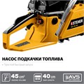 STEHER 45 см3, 40 см, бензопила (BS-45-40) 00025890