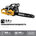 STEHER 58 см3, 45 см, бензопила (BS-58-45) 00025891