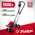 ЗУБР 1800 Вт, электрический культиватор (ККД-1800) 00025929