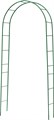 GRINDA КЛАССИКА, 240 х 120 х 36 см, разборная, стальная, декоративная арка (422249) 00026035