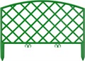 GRINDA Плетень, 24 х 320 см, зеленый, 7 секций, декоративный забор (422207-G) 00026073