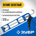 ЗУБР Дока 310 мл, скелетный пистолет для герметика (06632) 00026170