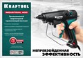 KRAFTOOL Industrial 400, d 11 - 12 мм, 50 г/мин, 130 - 230°C, электрический термоклеевой пистолет (06843-300-12) 00026200