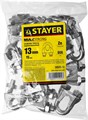 STAYER DIN 741, 13 мм, 15 шт, зажим троса (30535-13) 00029569