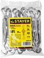 STAYER DIN 1480, М6, 15 шт, талреп крюк-крюк (30525-06) 00029788