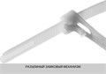 ЗУБР КСР-Б1, 7.5 x 200 мм, нейлон РА66, 100 шт, белые, кабельные стяжки разъемные, Профессионал (309240-75-200) 00030272
