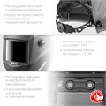 ЗУБР АР 9-13, хамелеон, затемнение 4/9-13, маска сварщика, Профессионал (11073) 00030465