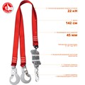 ЗУБР СЛА-2 карабины из оцинкованной стали, длина - 1.42м, разрывной ленточный амортизатор, двухплечный строп (11587) 00030529