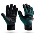 KRAFTOOL Extrem, XL (10), профессиональные комбинированные перчатки, антивибрационные, противоударные (11287-XL) 00030638
