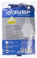 ЗУБР нейлон, синий, S-XL, плащ-дождевик, Профессионал (11615) 00030724
