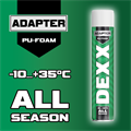 DEXX ADAPTER, 750 мл, адаптерная, выход до 25 л, монтажная пена (41123) 00030803