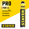 STAYER PRO, 750 мл, пистолетная, выход до 35 л, всесезонная, монтажная пена, Professional (41135) 00030808