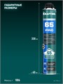KRAFTOOL PRO 65, 850 мл, пистолетная, всесезонная, SVS, не залипающий клапан, выход до 65 л, монтажная пена (41184) 00030816