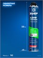 ЗУБР LOW EXPANSION, 800 мл, пистолетная, с низким расширением, выход до 55л, монтажная пена (41148) 00030827