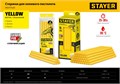 STAYER Yellow, жёлтые, 11 х 200 мм, 6 шт, клеевые стержни, Professional (2-06821-Y-S06) 00030847