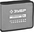 ЗУБР для кожи, 3 - 25 мм, 15 шт, набор пробойников (22949-H15) 00031073