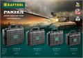 KRAFTOOL PANZER-20, 510 х 400 х 190 мм, (20″), IP55, ударопрочный пластиковый ящик (38251-20) 00031384