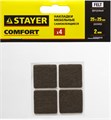 STAYER 25 х 25 мм, самоклеящиеся, фетровые, 4 шт, коричневые, мебельные накладки (40912-25) 00031980