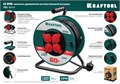 KRAFTOOL P-315, ПВС, 3 x 1.5 мм2, 30 м, 3500 Вт, IP44, силовой удлинитель на катушке (55084-30) 00032527
