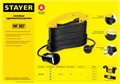 STAYER MF-207, ПВС, 2 x 0.75 мм2, 50 м, 2200 Вт, силовой удлинитель-шнур на рамке (55018-50) 00032593