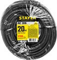 STAYER RC-315, КГ, 3 x 1.5 мм2, 20 м, 3700 Вт, IP44, силовой удлинитель-шнур (55026-20) 00032595