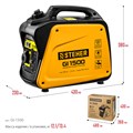 STEHER 1200 Вт, инверторный генератор (GI-1500) 000829314