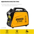 STEHER 1200 Вт, инверторный генератор (GI-1500) 000829314