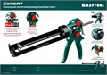 KRAFTOOL Expert 4-in-1 310 мл, скелетный пистолет для герметика (06675) 0001050194