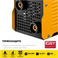 STEHER ММА, 220 А, сварочный аппарат инверторный, макс. электрод Ø 5.0 мм (VR-220) 0001151812