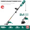 ЗУБР 1300 Вт, ш/с 38 см, сетевой триммер (КСВ-38-1300) 0001280573