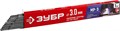 ЗУБР Д 3.0 х 350 мм, 1 кг в коробке, МР-3 рутиловый, электрод сварочный (40011-3.0) 0001314122