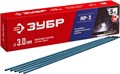 ЗУБР Д 3.0 х 350 мм, 5 кг в коробке, МР-3 рутиловый, электрод сварочный (40015-3.0) 0001314124
