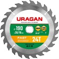 URAGAN Fast, 190 х 20/16 мм, 24Т, пильный диск по дереву (36800-190-20-24) 0001316645
