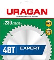 URAGAN Expert, 230 х 32/30 мм, 48Т, пильный диск по дереву (36802-230-32-48) 0001363152