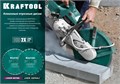 KRAFTOOL LASER-ASPHALT 300 мм (25.4/20 мм, 10х3.2 мм), алмазный диск (36687-300) 0001407757