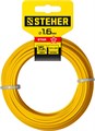 STEHER ЗВЕЗДА, 1.6 мм, 15 м, леска для триммера (75010-1.6) 0001442489