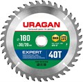 URAGAN Expert, 180 х 30/20 мм, 40Т, пильный диск по дереву (36802-180-30-40) 0001710232