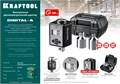 KRAFTOOL GRAND, 1/2″, 40 - 200 Н·м, динамометрический адаптер с переходниками (64044-200) 0001758894