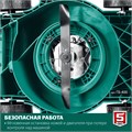 ЗУБР 400 мм, 3.5 л.с., бензиновая газонокосилка (ГБ-400) 0001998044