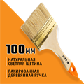 DEXX 100 мм, 4″, натуральная щетина, деревянная ручка, флейцевая, все виды ЛКМ, плоская кисть (0100-100) 0002006485