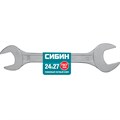 СИБИН 24 x 27 мм, рожковый гаечный ключ (27014-24-27) 0002063908