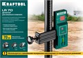 KRAFTOOL LR 70, детектор для линейного нивелира (34607) 0002131741