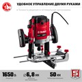 ЗУБР 1650 Вт, 50 мм, универсальный фрезер (ФМ-1650) 0002147911