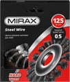 MIRAX 125 мм, жгутированная стальная проволока 0.5 мм, щетка дисковая для УШМ (35140-125) 0002153350