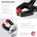 ЗУБР МЗ-70, 65 х 75 мм, пружинный зажим (32247-7) 0002156130