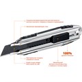 OLFA X-design, 18 мм, нож (OL-MXP-AL) 0002178757