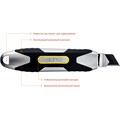 OLFA X-design, 18 мм, нож (OL-MXP-L) 0002178758